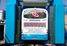 Large and medium bus washer