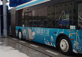 Large and medium bus washer